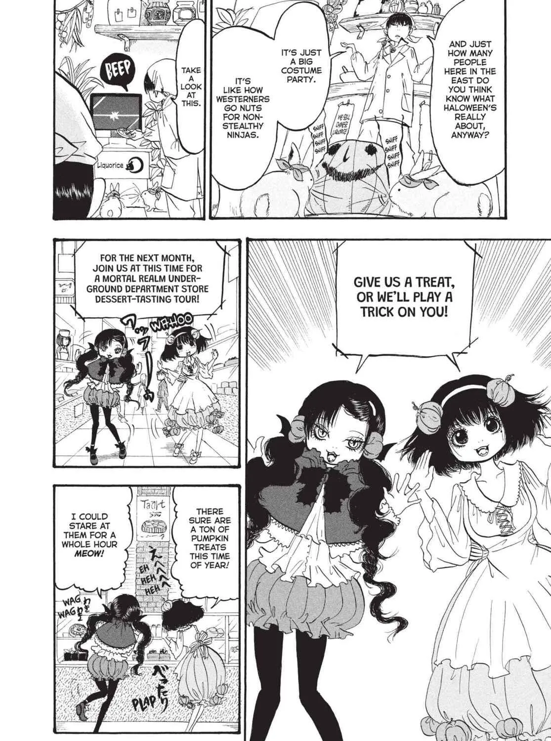 Read Hozuki’s Coolheadedness chapter 153 image 6 on Lezhin
