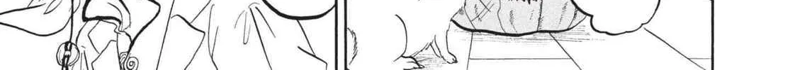 Read Hozuki’s Coolheadedness chapter 153 image 9 on Lezhin