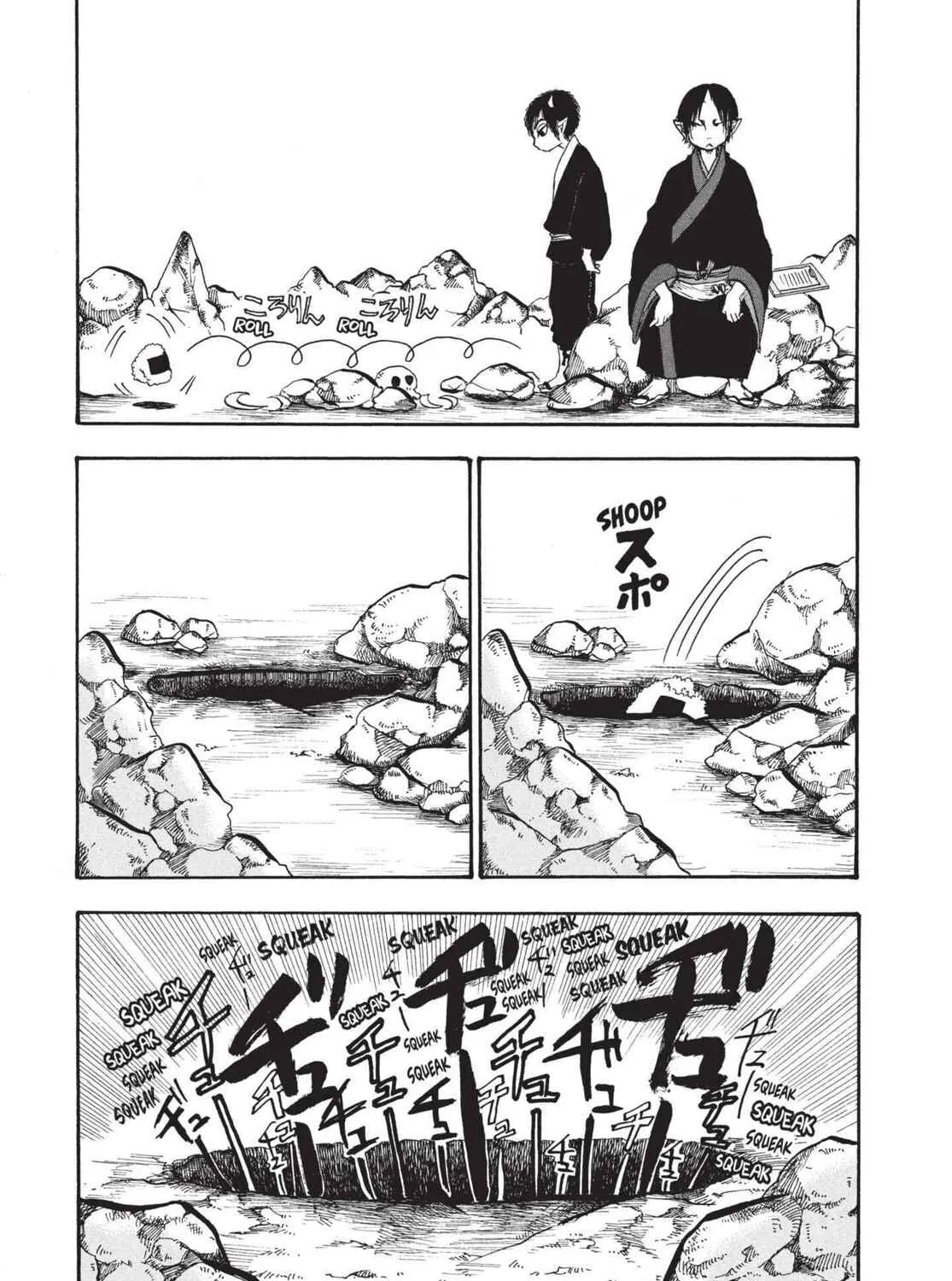 Read Hozuki’s Coolheadedness chapter 154 image 12 on Lezhin