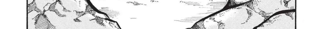 Read Hozuki’s Coolheadedness chapter 154 image 13 on Lezhin