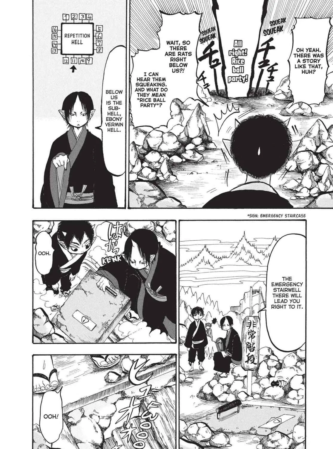 Read Hozuki’s Coolheadedness chapter 154 image 14 on Lezhin