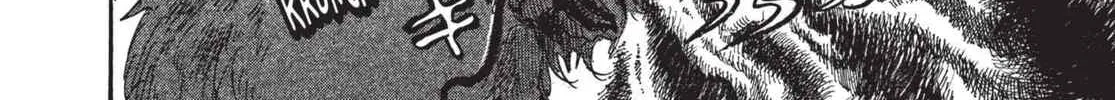 Read Hozuki’s Coolheadedness chapter 154 image 19 on Lezhin