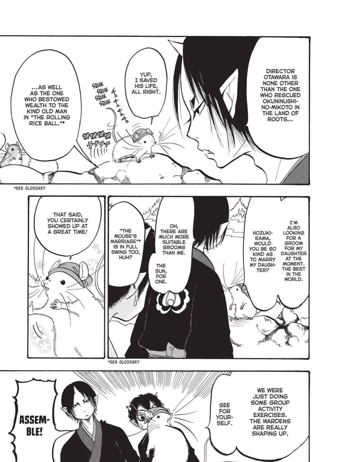 Read Hozuki’s Coolheadedness chapter 154 image 24 on Lezhin
