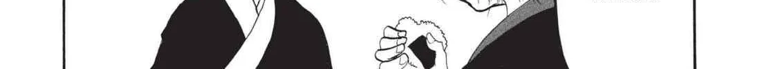 Read Hozuki’s Coolheadedness chapter 154 image 9 on Lezhin