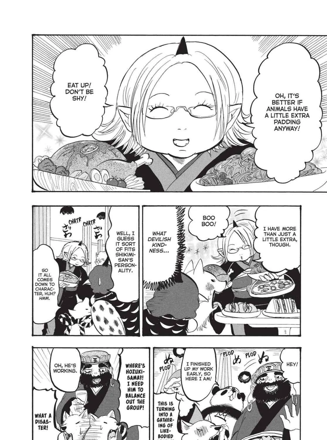 Read Hozuki’s Coolheadedness chapter 155 image 14 on Lezhin