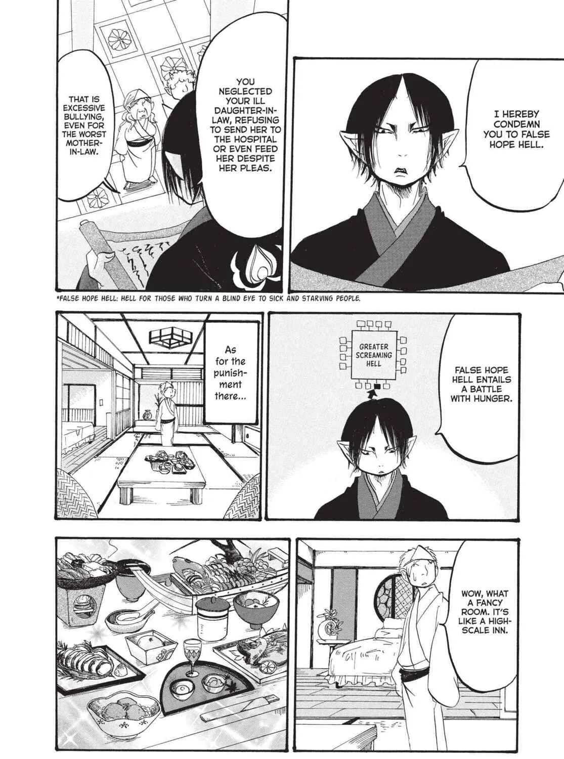 Read Hozuki’s Coolheadedness chapter 155 image 18 on Lezhin