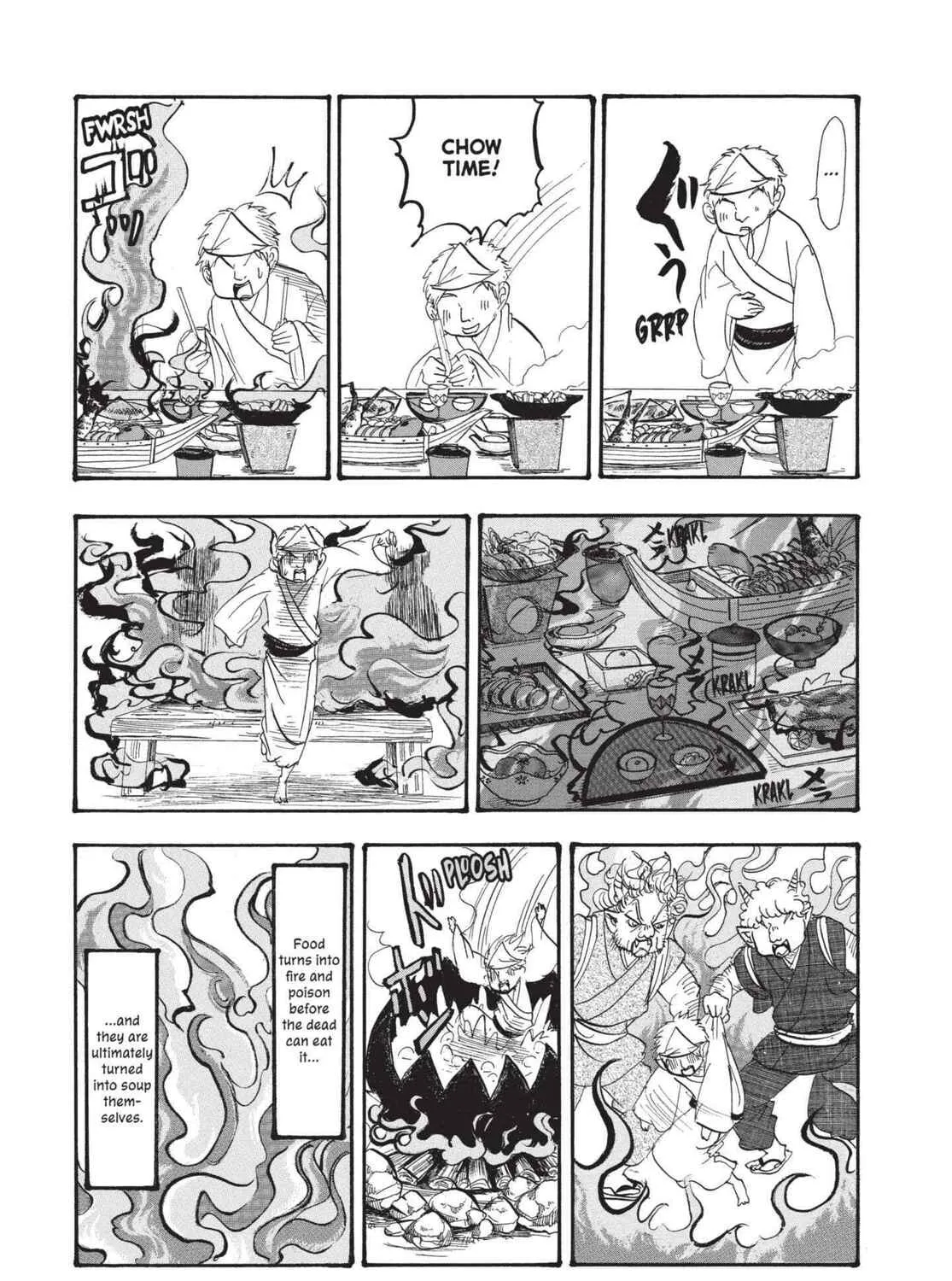 Read Hozuki’s Coolheadedness chapter 155 image 20 on Lezhin