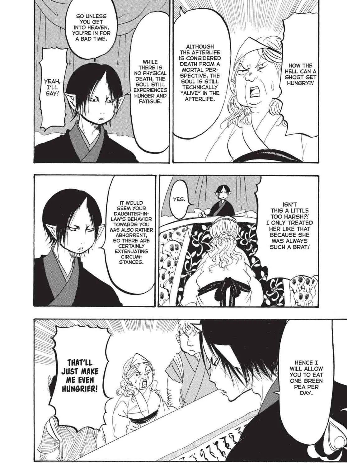 Read Hozuki’s Coolheadedness chapter 155 image 22 on Lezhin