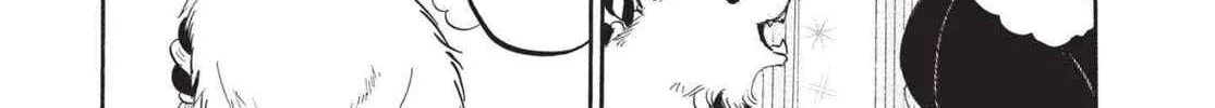 Read Hozuki’s Coolheadedness chapter 155 image 25 on Lezhin