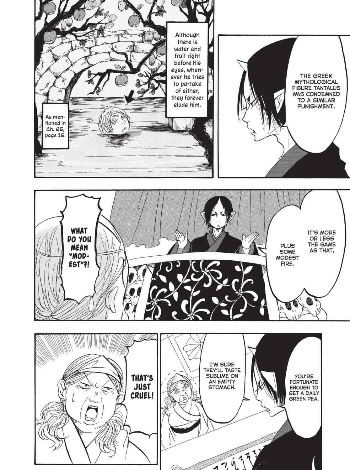 Read Hozuki’s Coolheadedness chapter 155 image 26 on Lezhin
