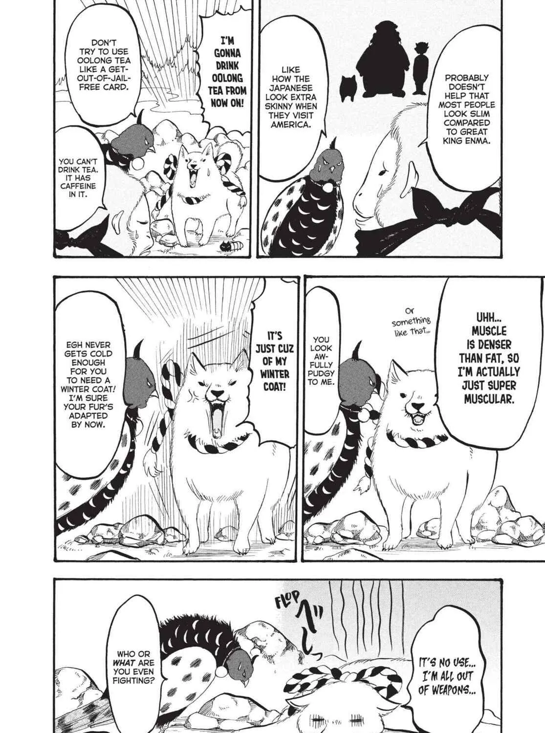 Read Hozuki’s Coolheadedness chapter 155 image 6 on Lezhin