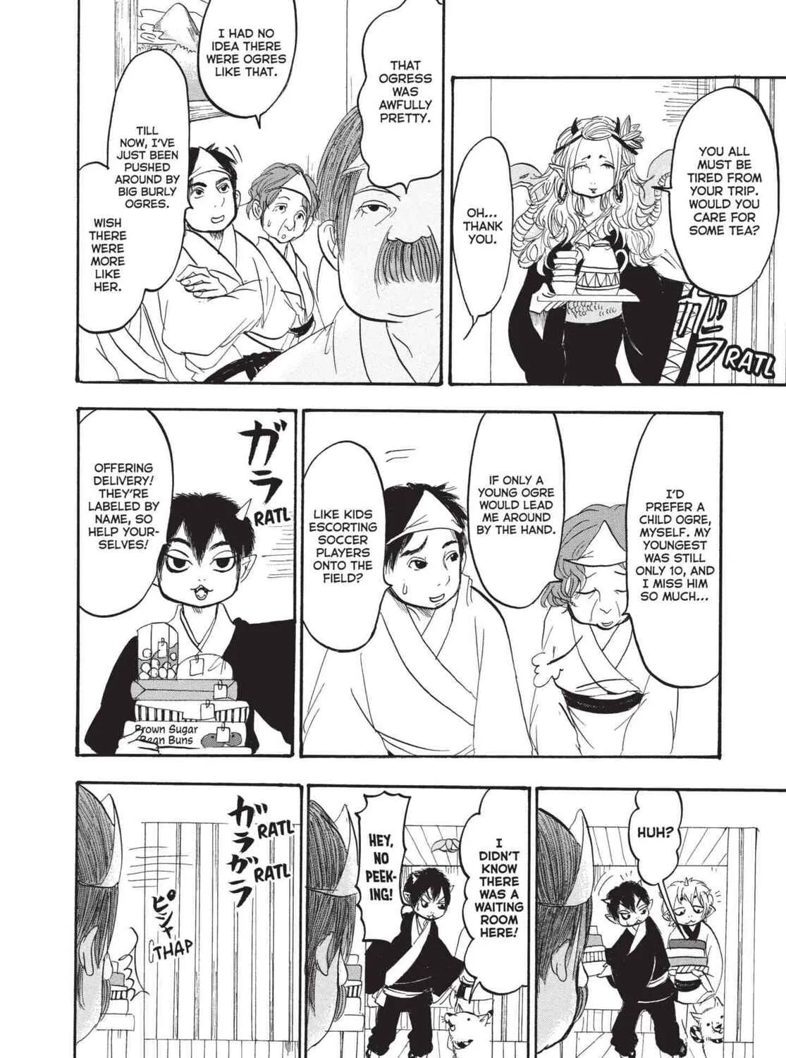 Read Hozuki’s Coolheadedness chapter 156 image 12 on Lezhin