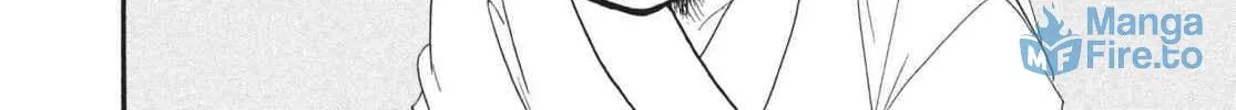 Read Hozuki’s Coolheadedness chapter 156 image 17 on Lezhin