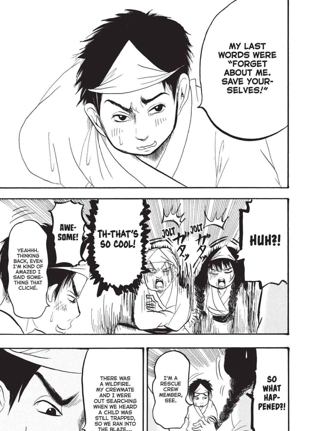 Read Hozuki’s Coolheadedness chapter 156 image 18 on Lezhin