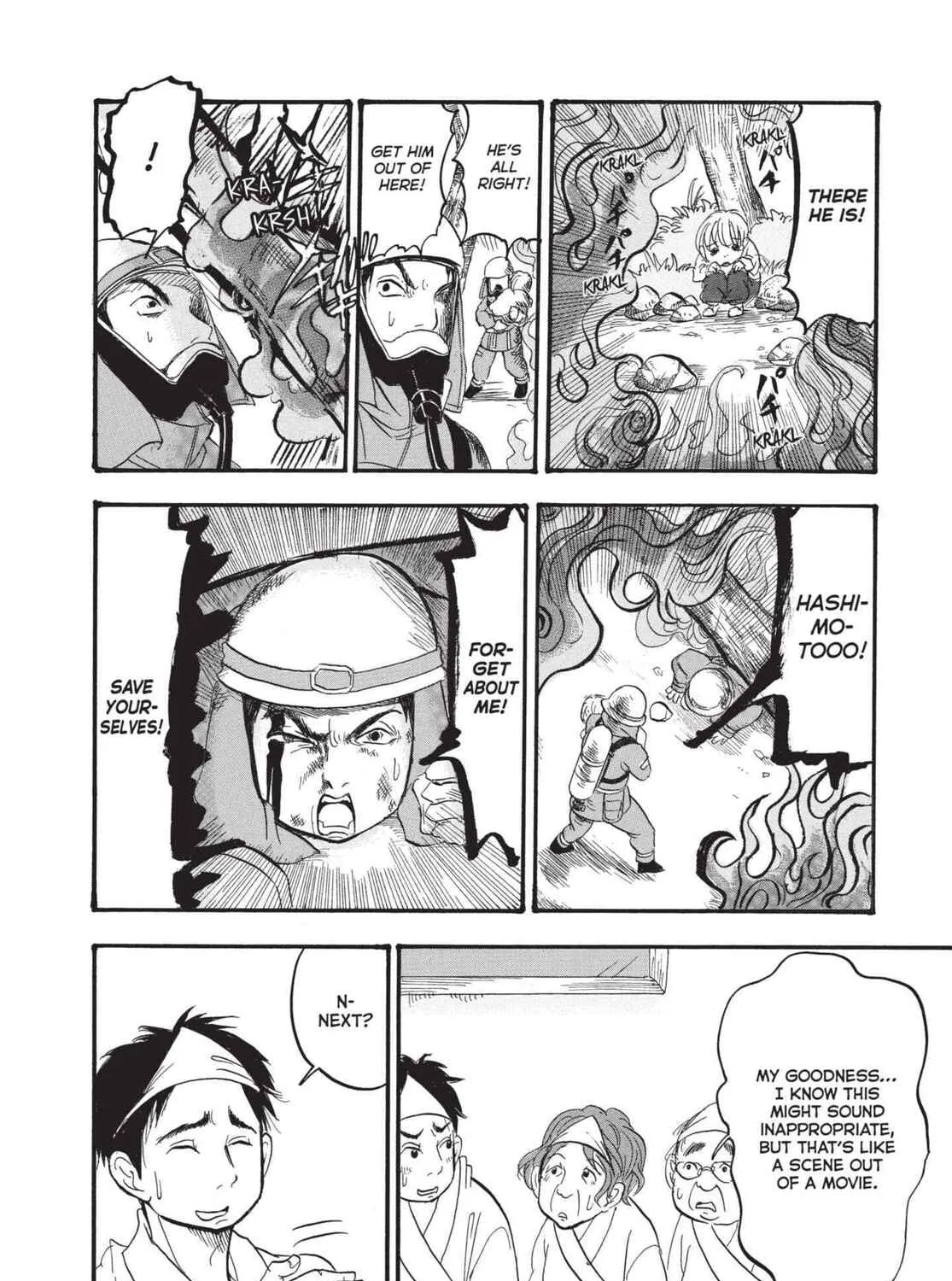 Read Hozuki’s Coolheadedness chapter 156 image 20 on Lezhin