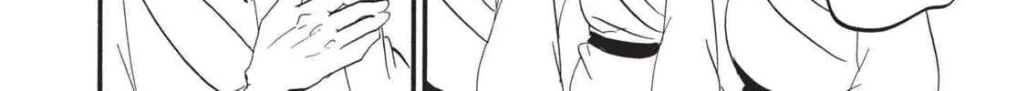 Read Hozuki’s Coolheadedness chapter 156 image 21 on Lezhin
