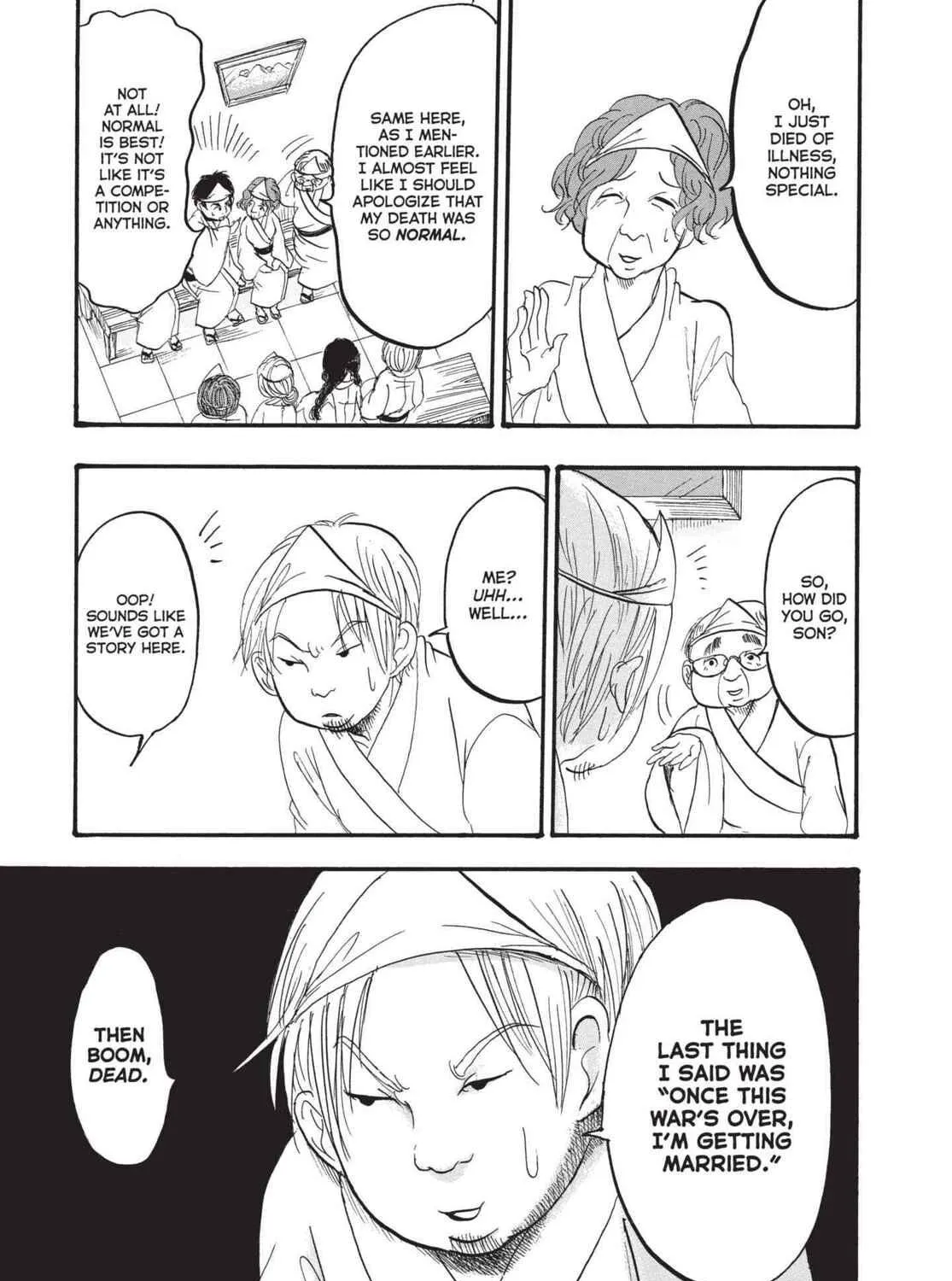 Read Hozuki’s Coolheadedness chapter 156 image 22 on Lezhin
