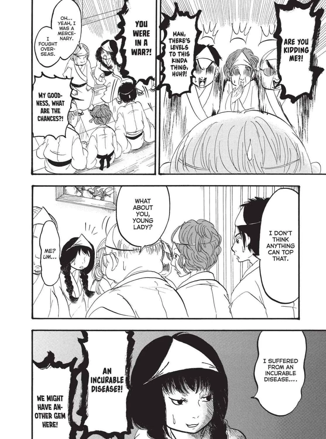 Read Hozuki’s Coolheadedness chapter 156 image 24 on Lezhin