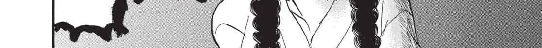Read Hozuki’s Coolheadedness chapter 156 image 25 on Lezhin