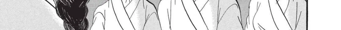 Read Hozuki’s Coolheadedness chapter 156 image 27 on Lezhin