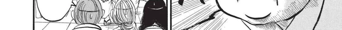 Read Hozuki’s Coolheadedness chapter 156 image 33 on Lezhin