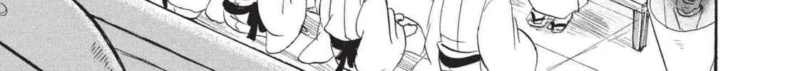 Read Hozuki’s Coolheadedness chapter 156 image 7 on Lezhin