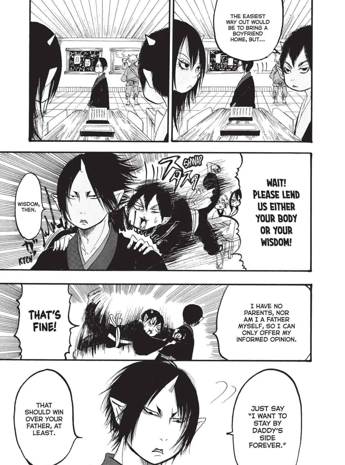 Read Hozuki’s Coolheadedness chapter 157 image 12 on Lezhin