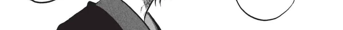 Read Hozuki’s Coolheadedness chapter 157 image 13 on Lezhin