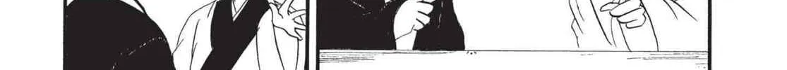 Read Hozuki’s Coolheadedness chapter 157 image 25 on Lezhin