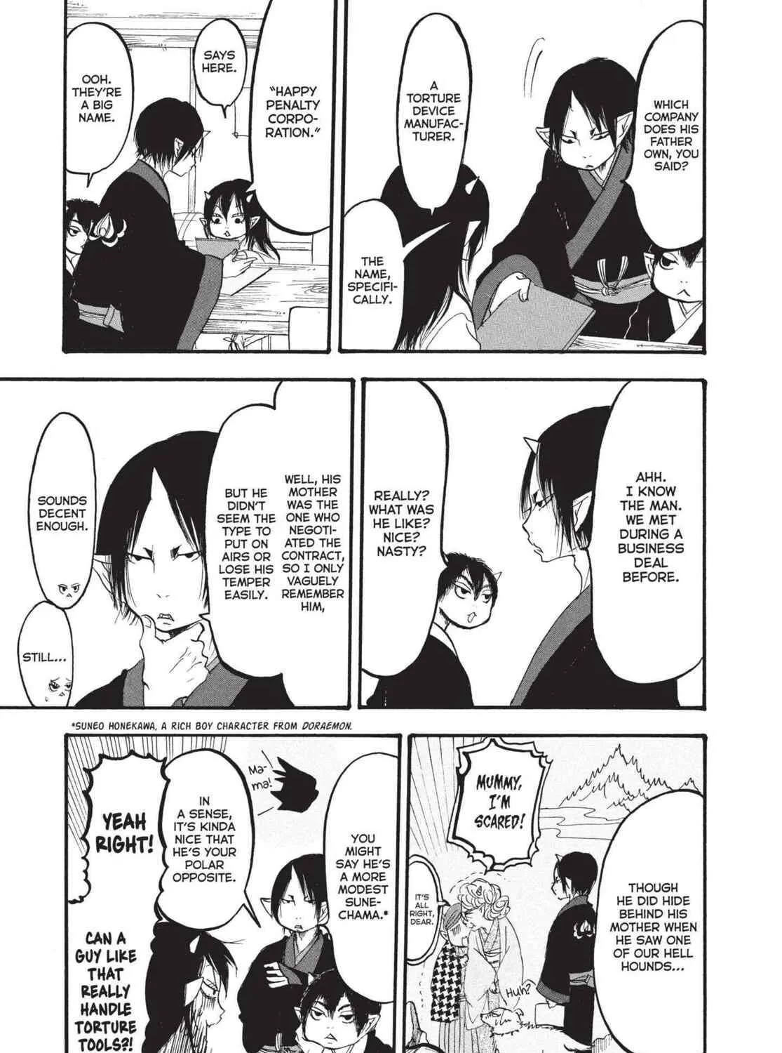Read Hozuki’s Coolheadedness chapter 157 image 28 on Lezhin