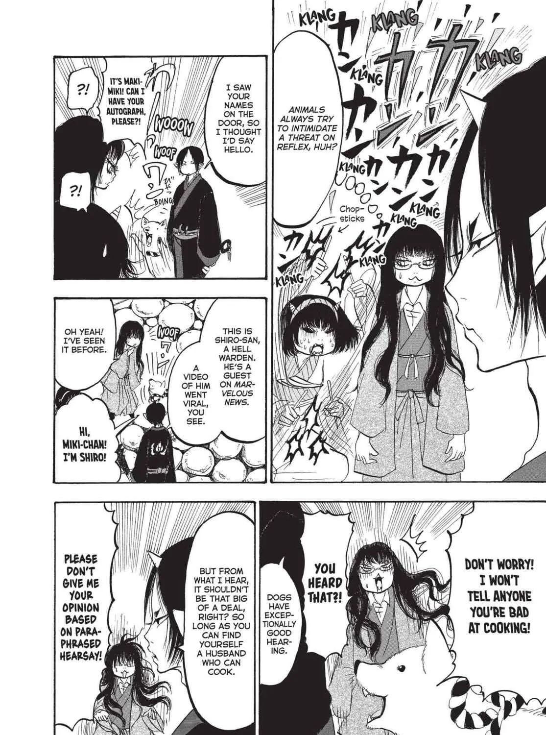 Read Hozuki’s Coolheadedness chapter 158 image 18 on Lezhin