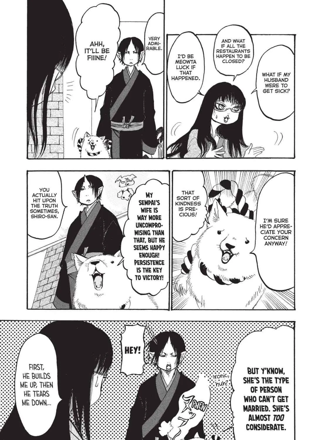 Read Hozuki’s Coolheadedness chapter 158 image 20 on Lezhin