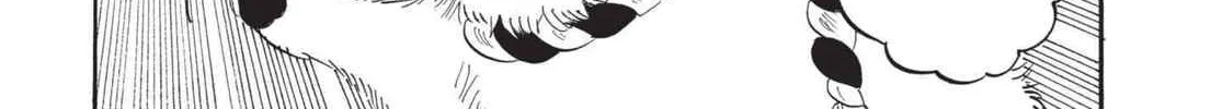 Read Hozuki’s Coolheadedness chapter 158 image 25 on Lezhin
