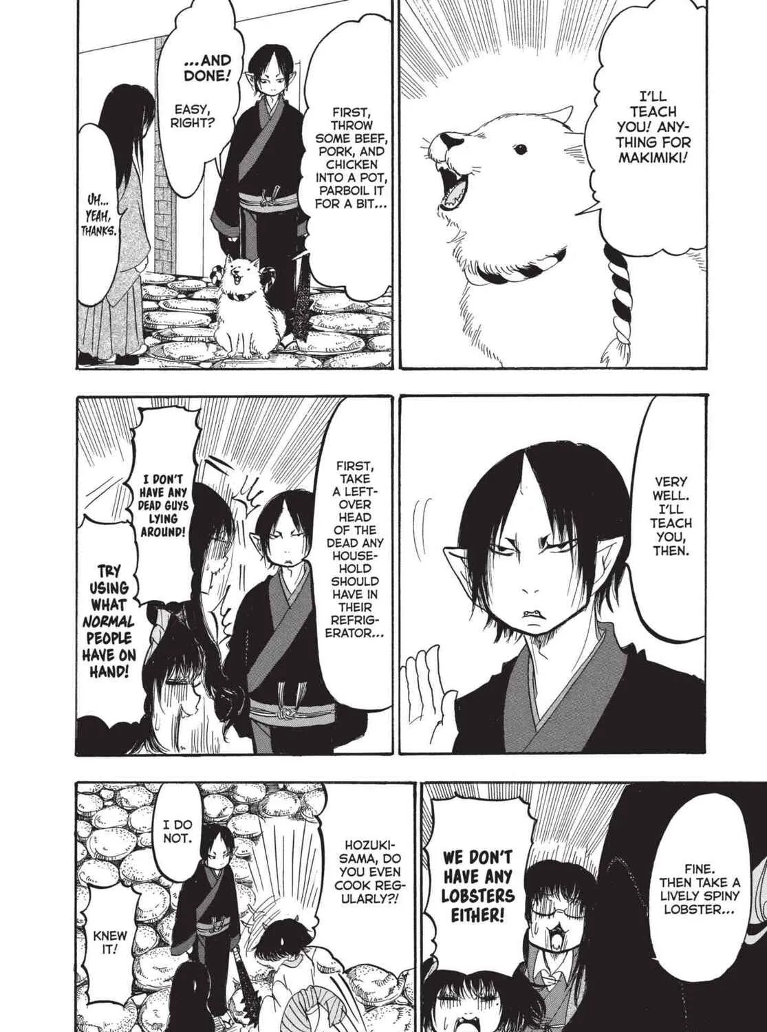 Read Hozuki’s Coolheadedness chapter 158 image 26 on Lezhin