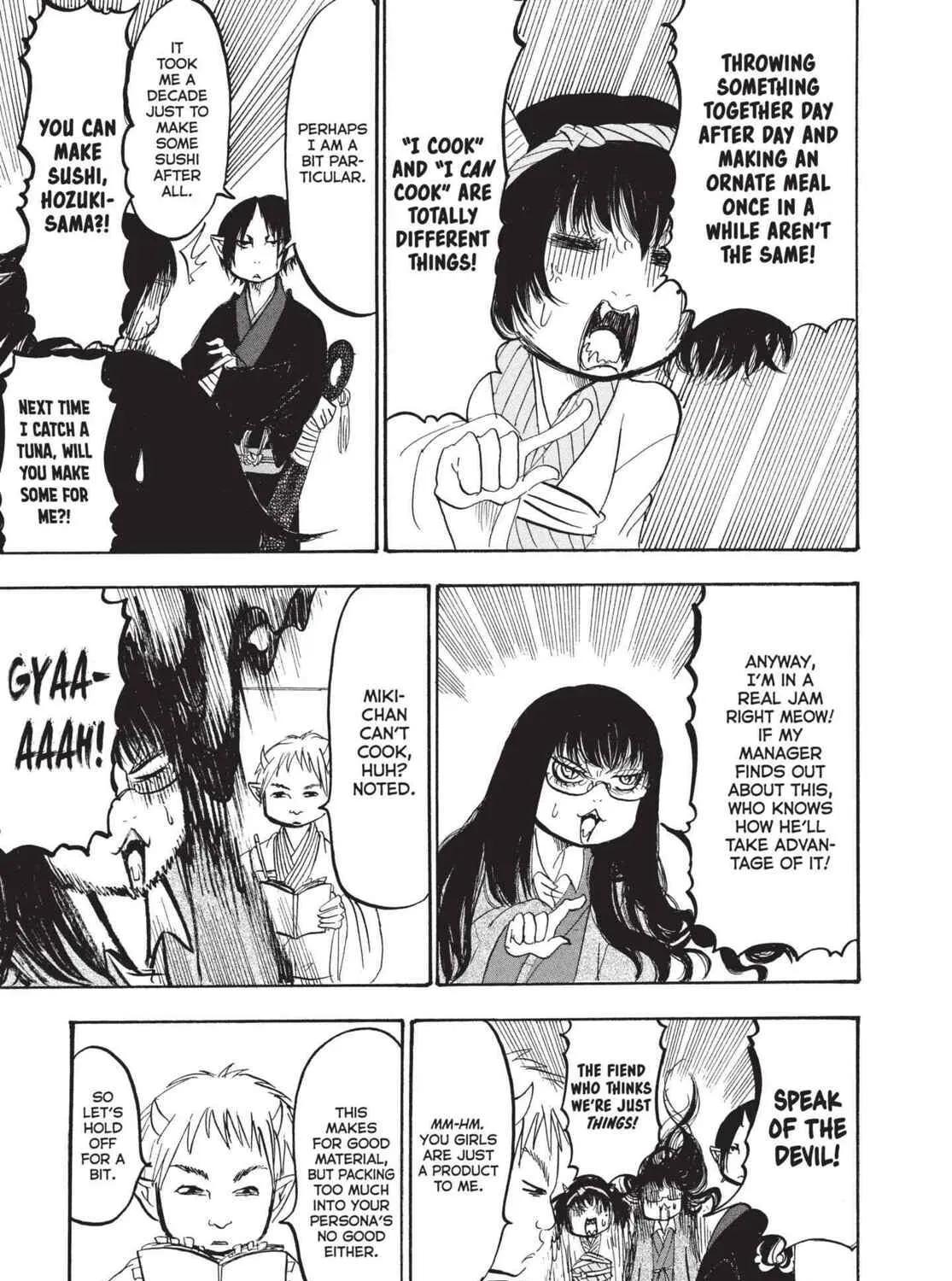 Read Hozuki’s Coolheadedness chapter 158 image 28 on Lezhin