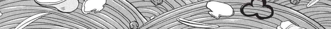 Read Hozuki’s Coolheadedness chapter 158 image 3 on Lezhin