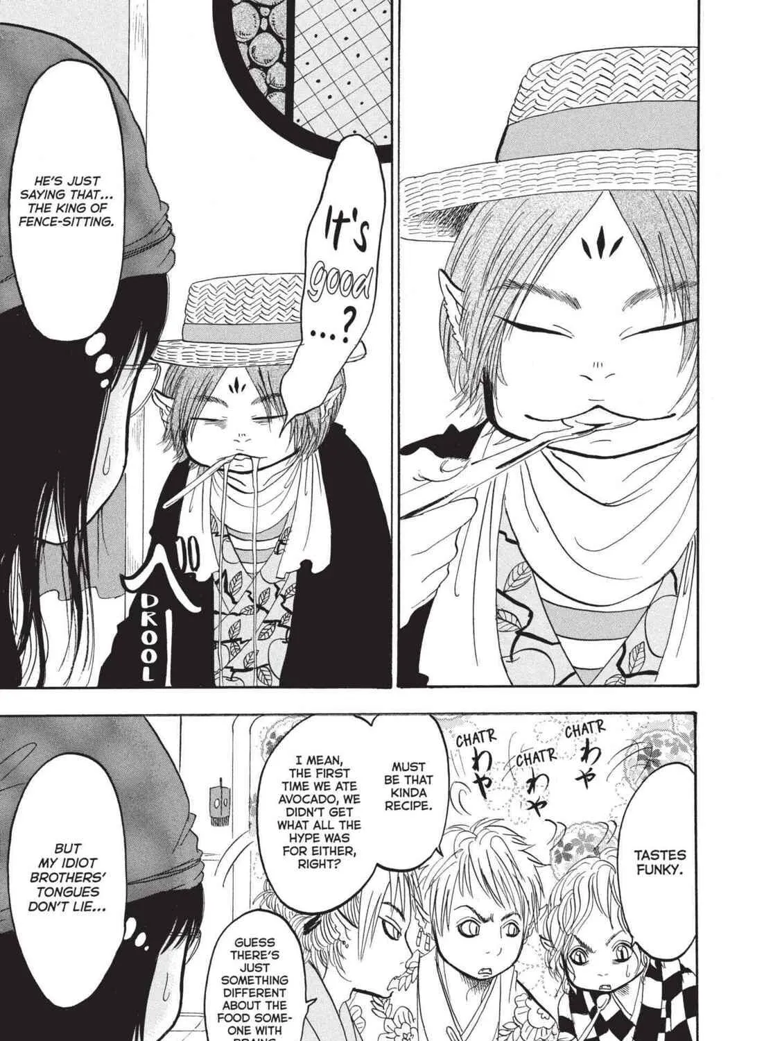 Read Hozuki’s Coolheadedness chapter 158 image 4 on Lezhin
