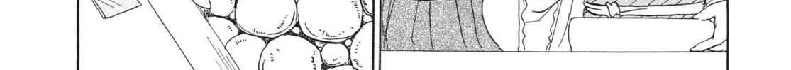 Read Hozuki’s Coolheadedness chapter 158 image 7 on Lezhin