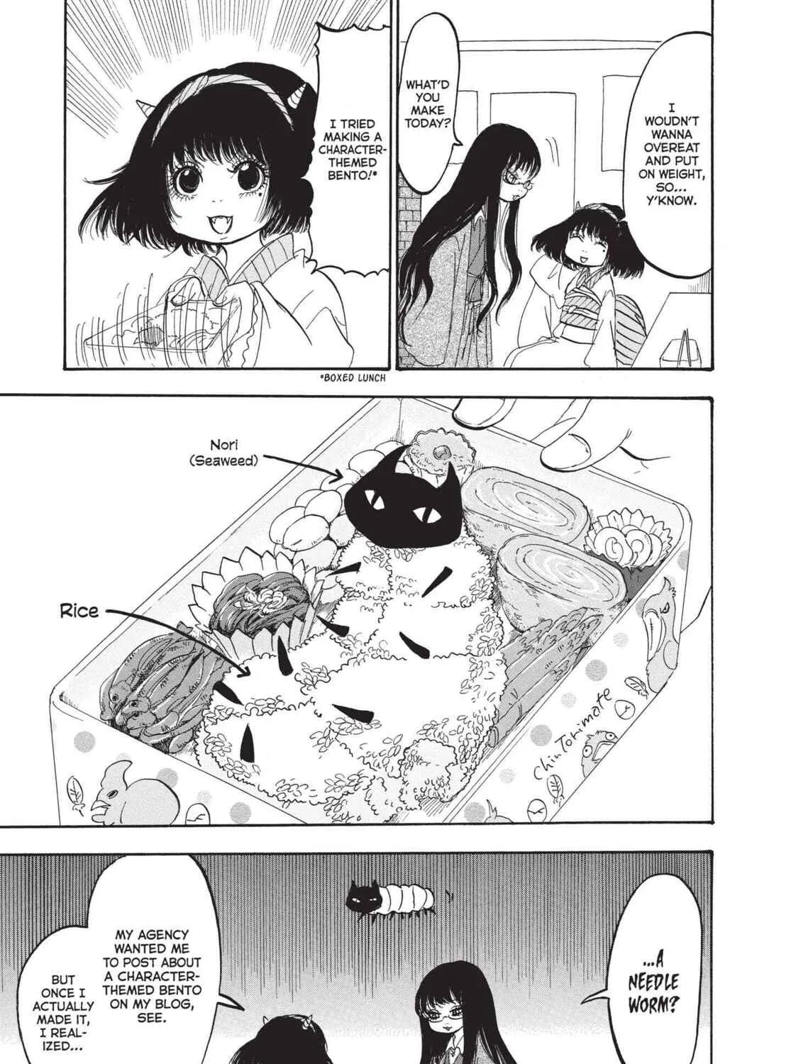 Read Hozuki’s Coolheadedness chapter 158 image 8 on Lezhin