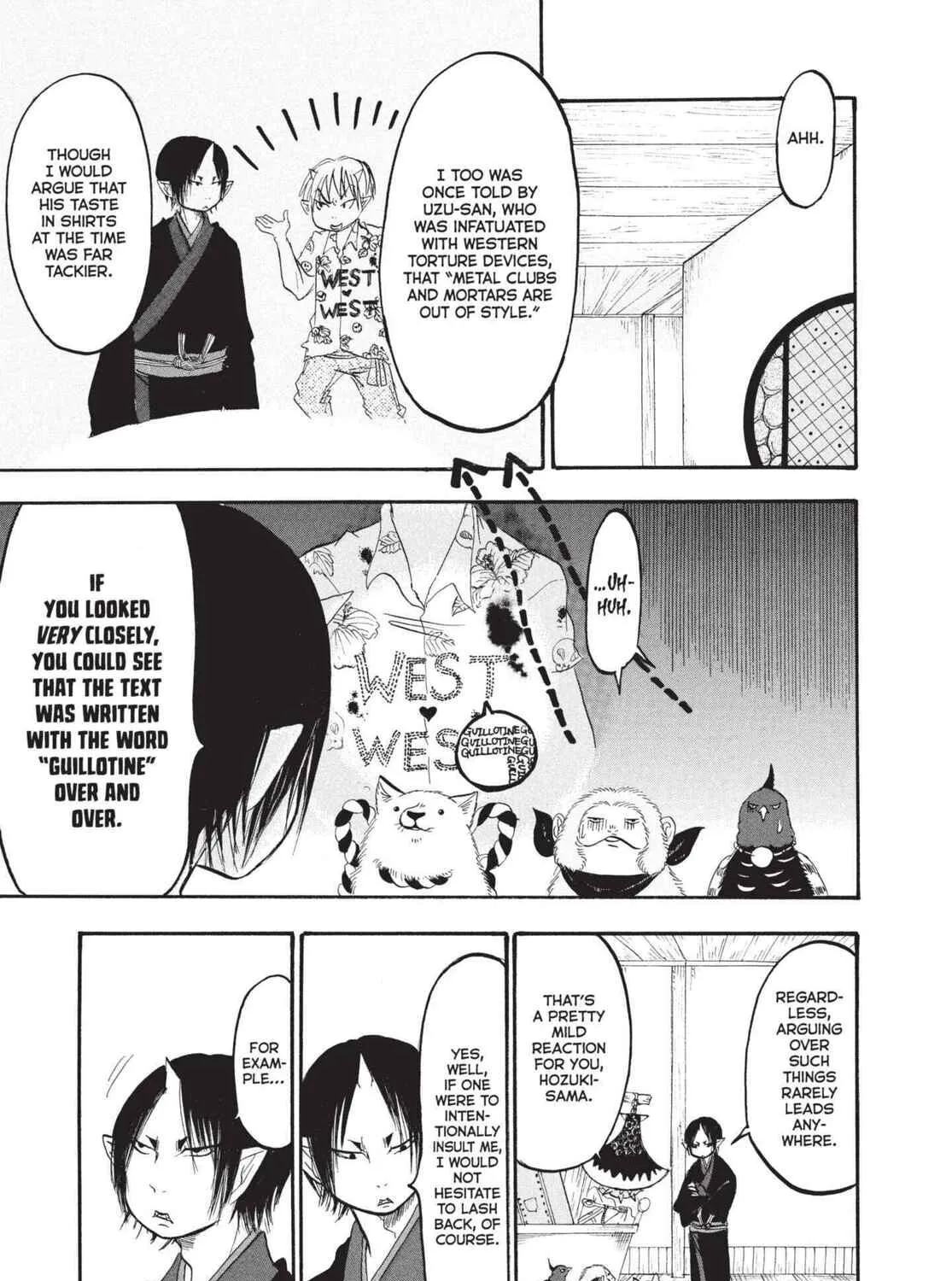 Read Hozuki’s Coolheadedness chapter 159 image 12 on Lezhin