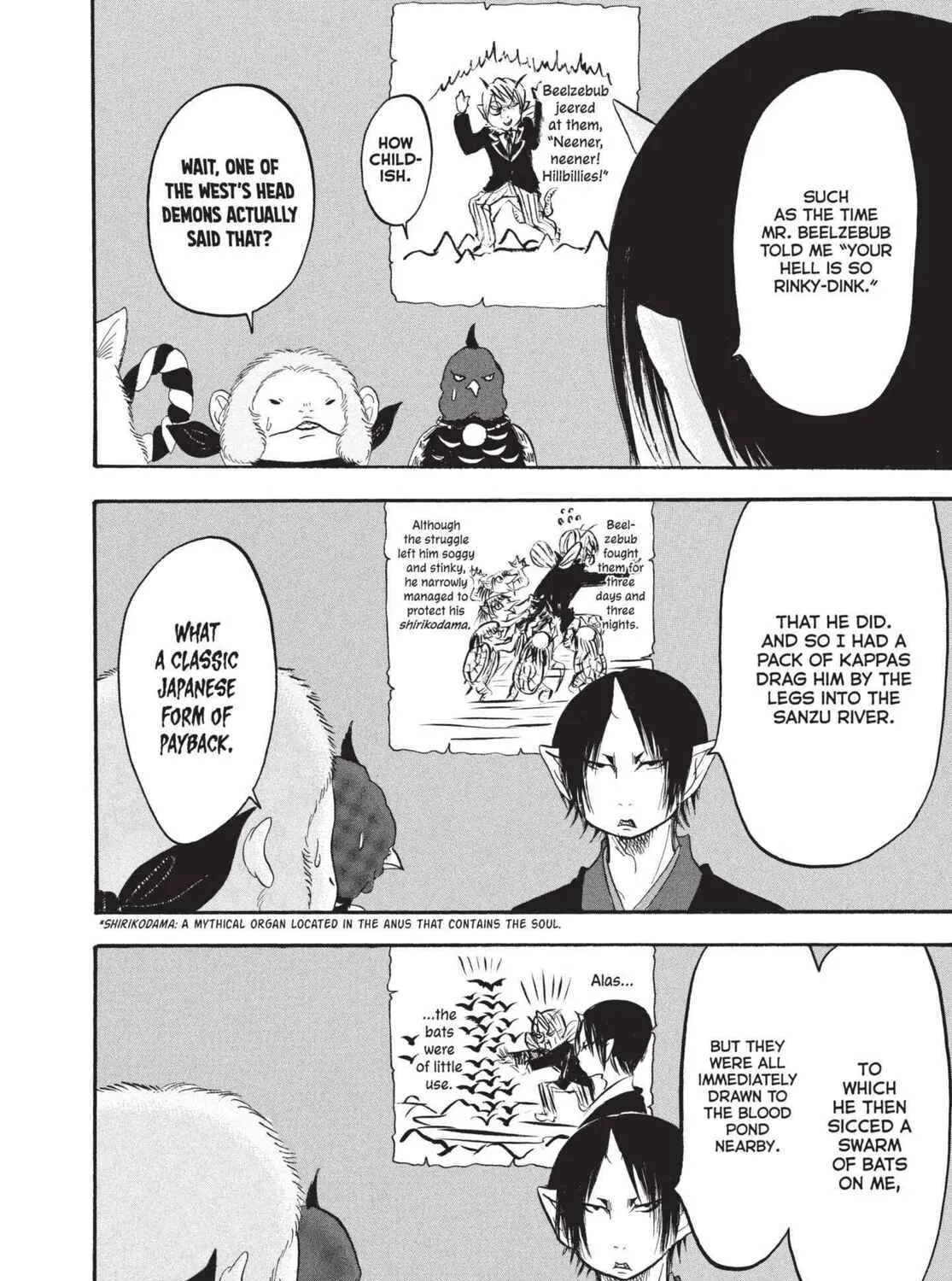 Read Hozuki’s Coolheadedness chapter 159 image 14 on Lezhin