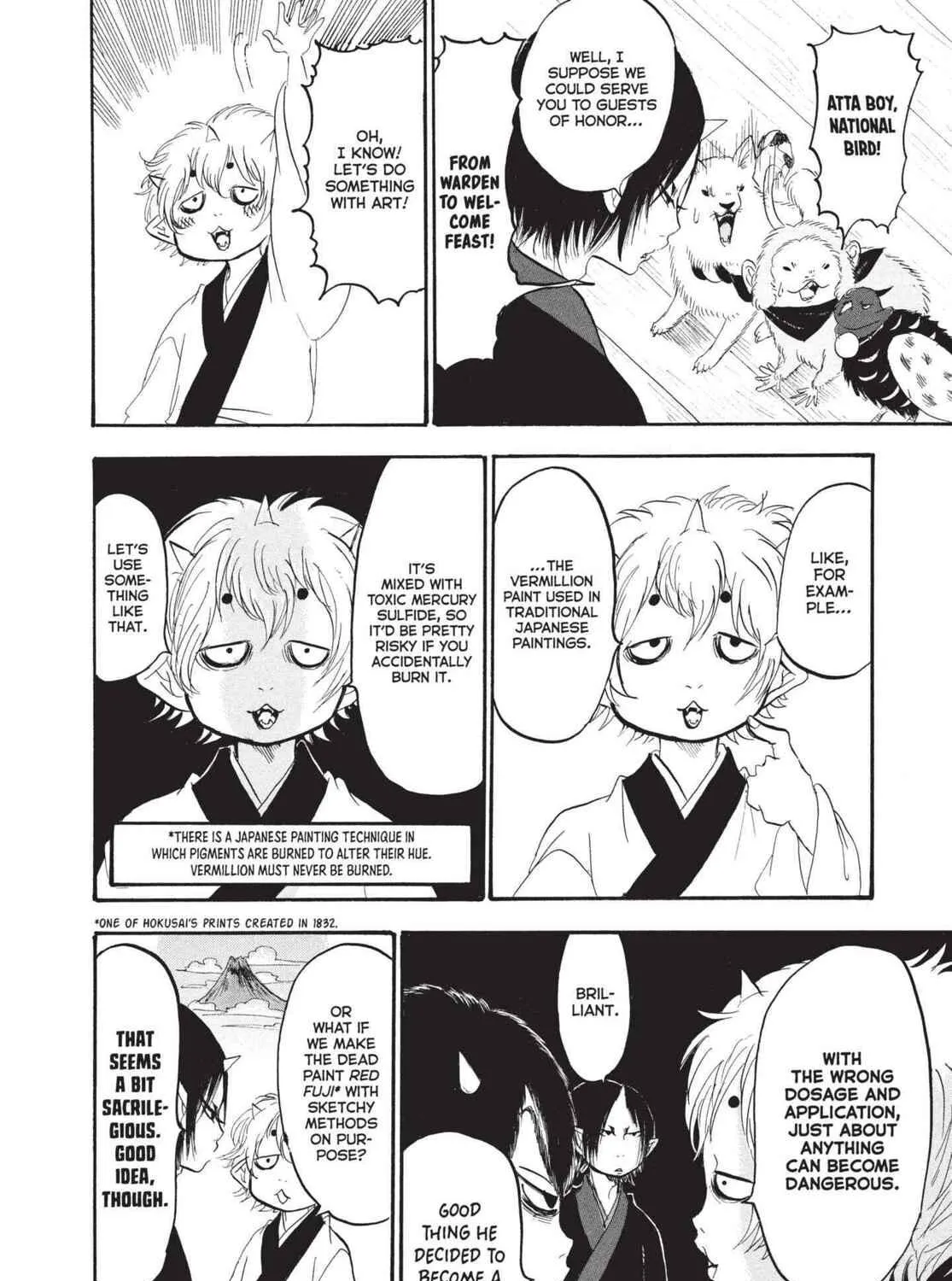 Read Hozuki’s Coolheadedness chapter 159 image 22 on Lezhin