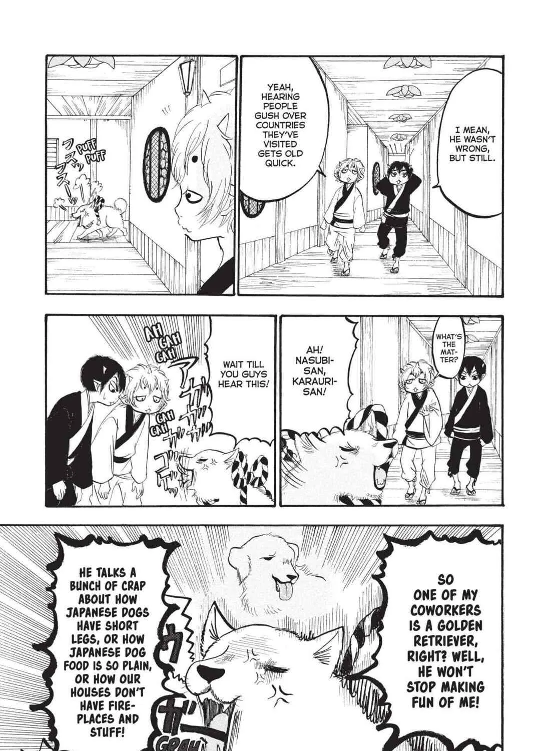 Read Hozuki’s Coolheadedness chapter 159 image 4 on Lezhin
