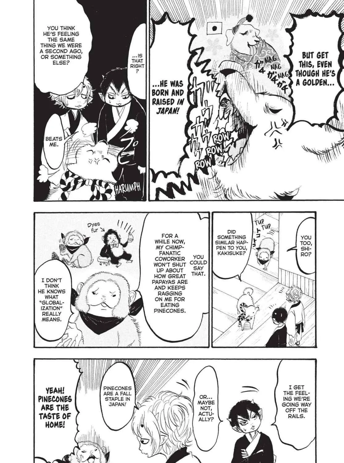 Read Hozuki’s Coolheadedness chapter 159 image 6 on Lezhin