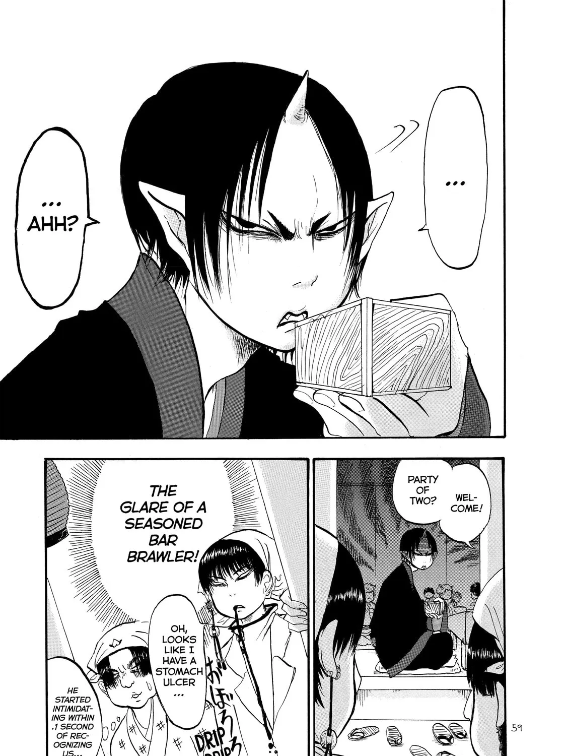 Read Hozuki’s Coolheadedness chapter 16 image 12 on Lezhin