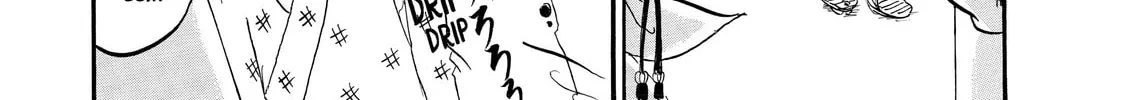 Read Hozuki’s Coolheadedness chapter 16 image 13 on Lezhin