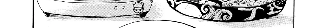 Read Hozuki’s Coolheadedness chapter 16 image 15 on Lezhin