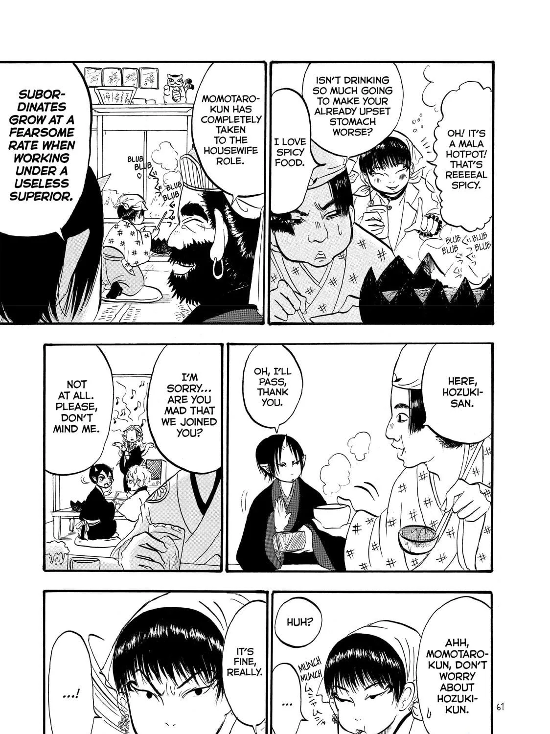 Read Hozuki’s Coolheadedness chapter 16 image 16 on Lezhin