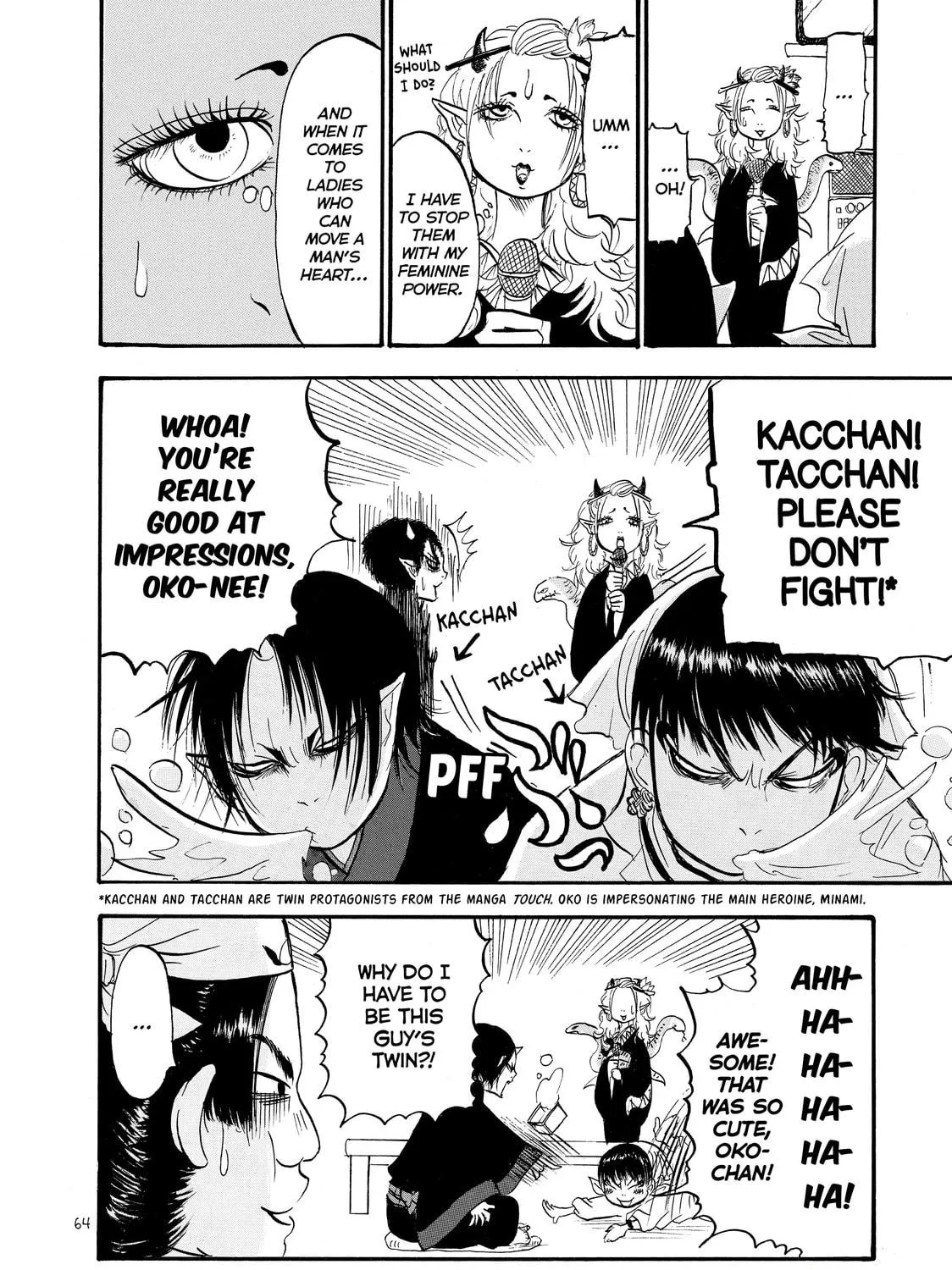 Read Hozuki’s Coolheadedness chapter 16 image 22 on Lezhin