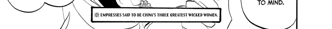Read Hozuki’s Coolheadedness chapter 16 image 25 on Lezhin